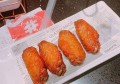 杭州临安区青山湖街道附近酒吧招聘包厢气氛租,交五险一金吗？