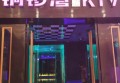 国贸保安队长招聘条件（国际贸易安全主管招募要求）
