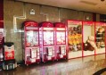 杭州富阳区胥口镇附近酒吧招聘包厢陪唱,全职上班收入多少