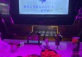 汽修储备店长招聘文案（招募汽车服务领域未来领导者：储备店长职位开放）