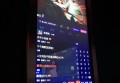 杭州高档夜总会招聘包厢气氛组,(好上班的不挑人)