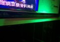 台球助教招聘信息文案（招募台球教练助理：携手共进，打造卓越球技团队）