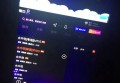 杭州拱墅区东新街道附近夜场招聘包厢气氛租,可以兼全职