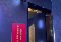 招聘电工徒弟文案简短（招募电工学徒：简短招募启事）