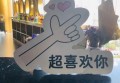 宝妈副业文案招聘（宝妈兼职岗位招募：创意文案撰写）