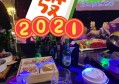 杭州萧山区党湾镇附近ktv招聘现场DJ,入职需要什么条件