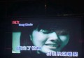 杭州萧山区北干街道附近ktv招聘现场DJ,招聘信息靠谱吗？