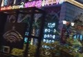 商务人员招聘文案（精英商务人才招募启事）