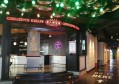 杭州余杭区中泰街道附近酒吧招聘商务接待,还有哪些职位