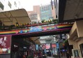 文房影片工作室招聘条件（文房影视工作室招聘要求）